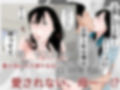 近親姦母子 モノクロ版