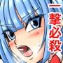 ONE PUNCH-GIRL