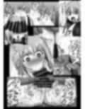 煌盾戦姫エルセイン 敗牝症候群/DL版