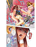 BOUNTY HUNTER GIRL vs TWIN HENTAI（第25話）