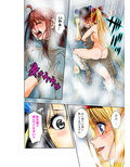 BOUNTY HUNTER GIRL vs TWIN HENTAI（第25話）