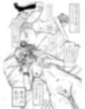 KGDX 画像2