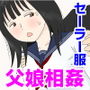 強盗の夜