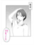 母さんとそうゆうことするようになって