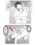 母さんとそうゆうことするようになって