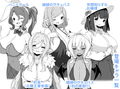 勇者に寛容すぎるファンタジー世界5.1
