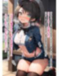 ほろえっちらいぶ 催●？特濃！！生スバッ！！！