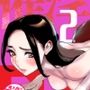 催淫教師2