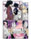 サンプル7