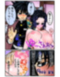 サンプル9