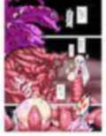 サンプル4