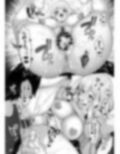 姉ちゃんの弱いところ