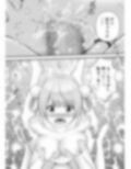 サンプル4