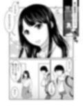 夜の（中略）学校番外編・つぐみさんの場合