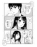 夜の（中略）学校番外編・つぐみさんの場合