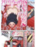 誰とでも即セックスできる世界3 DEATH DRIVE