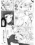 サンプル3