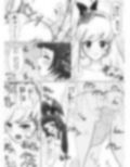 サンプル5