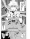 精液搾り☆洗脳牧場2