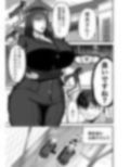 西●夫婦の夜の貌