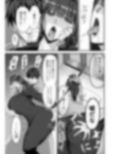 西●夫婦の夜の貌