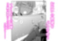ふたなり彼女 放課後ちくいき