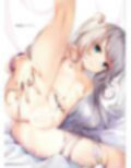 下空少女 ORIGINAL ILLUSTRATION COLLECTION R18 画像2