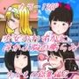 少女のわずかに浮かぶ胸の膨らみ 少女もの総集編2