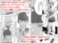 人気アイドルと、同窓会中にトイレでガチセックス。お掃除フェラから中出しまで・・。