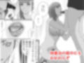 人気アイドルと、同窓会中にトイレでガチセックス。お掃除フェラから中出しまで・・。