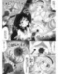 vol.3 パーティーを追放された主人公は幼馴染を寝取られる【女騎士闇堕ち編】