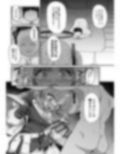 立派な大人になりましょう