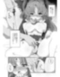 立派な大人になりましょう