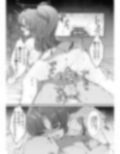 立派な大人になりましょう