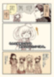 サンプル3