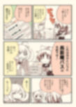 サンプル5