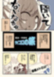 サンプル6