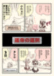 サンプル7