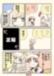 サンプル8