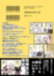 サンプル9