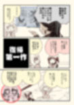 サンプル3