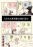 サンプル4