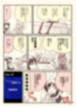 サンプル5
