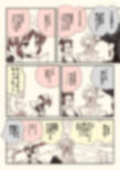 サンプル6