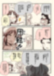 サンプル7
