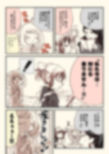 サンプル8