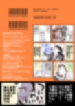 サンプル9