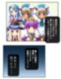 異世界の美少女たちにエッチを迫られて困ってます！ 1巻