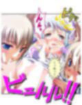 異世界の美少女たちにエッチを迫られて困ってます！ 1巻