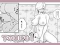 ストレス精子ごっくんサキュバス